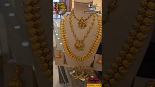 15 pavan nagas setgold nagas chettinadu wedding trending necklace keralagold jimikki new [upl. by Asil]