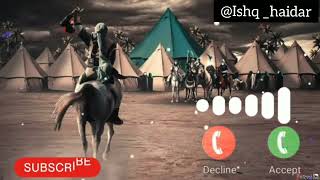 dariya Hai hamara  Nadeem Sarwar noha ringtone  noha ringtone  Muharram ringtone  ye hussain [upl. by Naget]