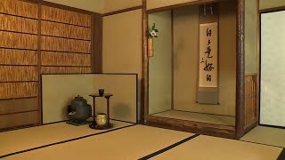 An Invitation to Chanoyu 2 Becoming Familiar with Utensils [upl. by Yrrum]