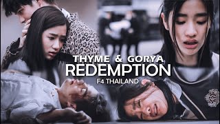 Thyme and Gorya their story  Part 6 ENG SUB  F4 THAILAND  EP 9  11 [upl. by Mirabelle]