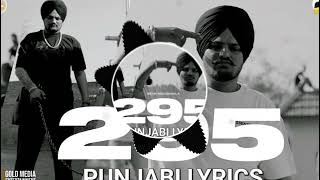 Sidhu Moose Wala  295 Bass Boosted  Official Audio  Punjabi Hits 2024 [upl. by Pittel105]