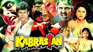 कब्रस्तान  Kabrastan Horror Hindi Movie  Amjad Khan Hemant Birje Javed Khan  Horror Movies [upl. by Keele906]