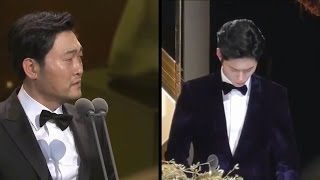 PARK BO GUM On Screen and Off Screen on Announcement Kim Yoo Jung as Excellence Female Winner [upl. by Rowena]