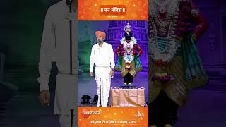 Diwali special  sagar maharaj borate  dipawali kirtan  man mandira  gajar bhakticha  zee [upl. by Verile]