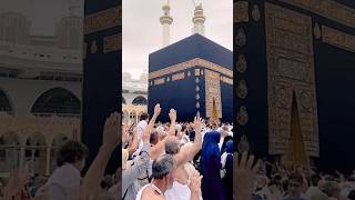 jab pahli Nazar meyri us kabey pay jaey gi kaba naat islamicvideos [upl. by Einner52]