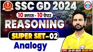 SSC GD 2024 SSC GD Analogy Reasoning PYQs Class SSC GD Reasoning Questions By Rahul Sir [upl. by Nilac516]