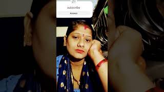 Sahi samajh rahe ho😳 trending short videoviral video namrata tiwari6666 [upl. by Aisemaj]