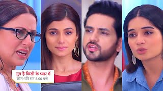 Ghum Hai Kisikey Pyaar Meiin Today Episode PROMO 2 5 Dec 2023Ishan ki Reva ko permissionSavi chup [upl. by Epifano]