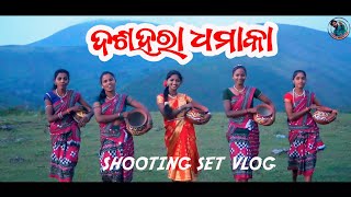 ଦଶହରା ଧମାକାKoraputia Vlog Dashahara DhamakaShooting Set Vlog 2024DANGIDIRASIA RAHUL [upl. by Horan]