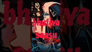 Bhutiya saasuSGP cartoon TVviral trending horror storyHindi bhutiya kahaniyanYouTube short [upl. by Flin]