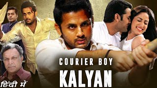 Courier Boy kalyan nitin movie hindi fact and story south indian movies review explained [upl. by Helprin]