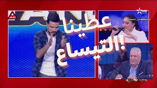 سكيتش منعم السفوري  ردة فعل لجنة التحكيم ستاند اب Standup [upl. by Donalt]