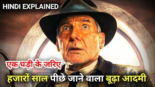 Indiana Jones and the Dial of Destiny 2023 Explain In Hindi  Indiana Jones 5 Ending Explained [upl. by Nyliac889]