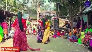 আজি নারীর প্রেমে ও স্বামী ধন  Jhunumama geet  Bangladesh village song  biyer geet  Zahidul Music [upl. by Htennek117]