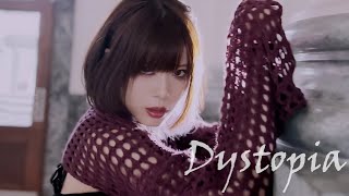 Addicted To Red『Dystopia』Official Music Video [upl. by Christabella]