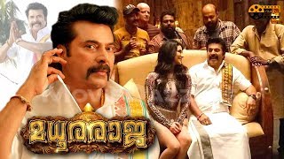 Madhura Raja Malayalam Full Movie Review  Mammootty Sunny Leone  Raja 3 [upl. by Jany]