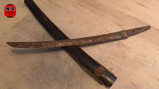 Restoring a rusted Japanese sword 150 years ago [upl. by Esinehc]