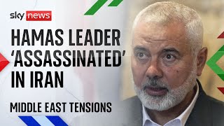 Hamas political leader Ismail Haniyeh killed in Iran [upl. by Ellehcer429]