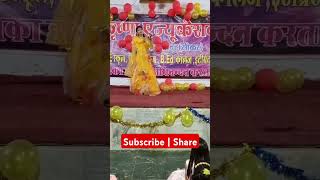 Nano wale nan  Cultural song  ladies slow motion song  Rajput dress Krishna share school like [upl. by Nnahgem421]