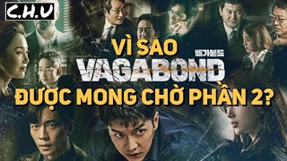 Vì Sao Phần 2 Của VAGABOND Lãng Khách Được Mong Chờ [upl. by Glinys]