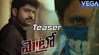 Metro Teaser  Metro Trailer  Bobby Simha  Maya  Latest Telugu Movie Trailers 2016 [upl. by Halet]