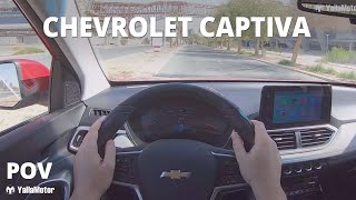 Chevrolet Captiva 2021  POV [upl. by Nuli]