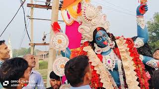 Maa kali nandnama Visarjan Yatra 🙏🙏🙎 [upl. by Aretha463]