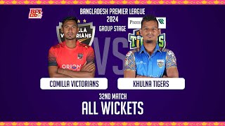 All Wickets  Comilla Victorians vs Khulna Tigers  32nd Match  Season 10  BPL 2024 [upl. by Adnuhsar]