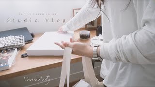 Studio Vlog 🌱 Illustrators daily life｜Packaging and Go out with Me｜Hong Kong Illustrator 香港插畫師 [upl. by Ylram]