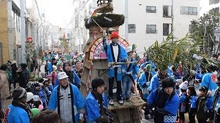 広島）復活福山とんど祭り にぎやかに練り歩き [upl. by Palm]