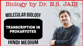 Transcription in Prokaryotes Molecular Biology  Hindi Medium [upl. by Thibaut447]