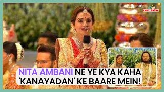 Nita Ambanis Emotional Speech at Anant Ambani amp Radhika Merchants Wedding  Bollywood Update [upl. by Coralyn]