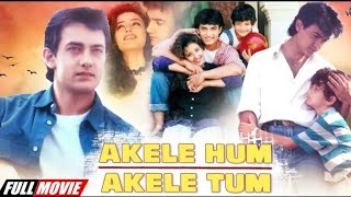 Akele Hum Akele Tum  Hindi Full Movie  Aamir Khan  Manisha Koirala  Master Adil  Romantic Movie [upl. by Rubina249]