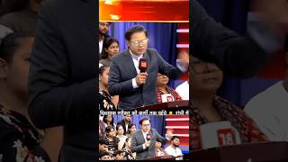 Nhi main nahi hone dunga apne show main 🤫🤫 bjp news debate shudhanshutrivedi congress [upl. by Enitsirk696]