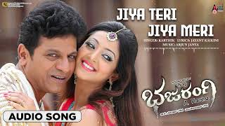 Sri Krishna  Bajarangi  DrShivarajkumar  Kannada Video Song [upl. by Coleen]