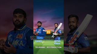 Kandy vs Jaffna Toss Prediction  LPL 2024 Match 11 PredictionLankaPremierLeague LPLT20 cricket [upl. by Nirrej]