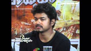 VELAYUDHAM  Vijay Press Meet Cochin  Velayudham Trailer Release  Part 2 [upl. by Nary]