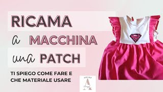 Creare una patch toppa con la ricamatrice Personalizza i tuoi vestiti con delle patches [upl. by Aika450]