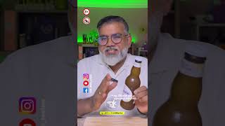 Summer Gift Beer MIX  Hoegaarden Beer  How to Drink Beer  akdrinkreview [upl. by Amato]