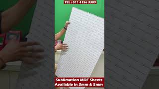 Sublimation MDF Sheet for Keychain amp MDF Photo Frames  Sublimation Hardboard Sublimation Blanks [upl. by Jonati]