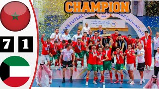 Morocco vs Kuwait 71  final futsal arab cup 2023 [upl. by Cliffes]