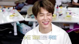 Run BTS Episode 105 Eng Sub [upl. by Fisk249]