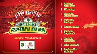 LOMBA CIPTA PERSEBAYA ANTHEM [upl. by Ahseal]