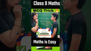 Class 9 Maths Chapter 2  Important MCQ Trick 🔥  MCQ Trick Class 9 Polynomials shorts trending [upl. by Animrelliug]