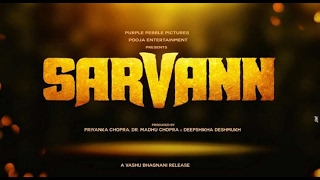 Sarvann new Movie 2017 full HD  bollywood new movie 2017  Amrinder gill [upl. by Salvatore]