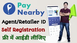 paynearby account kaise banaye  how to become paynearby retailer  paynearby registration process [upl. by Yrocej]