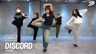 Voguing Choreography QWER  Discord 디스코드  PRING [upl. by Yromem226]