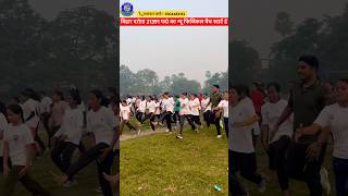 Girls power motivation indianarmy viralvideo army biharpolice [upl. by Gordy]