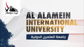 Al Alamein University [upl. by Ainyt]