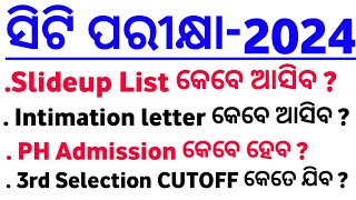 CT Exam 2024 Slideup list 2nd selection Intimation letter Date  PH Admission Date amp CT 3rd cutoff [upl. by Raynah]